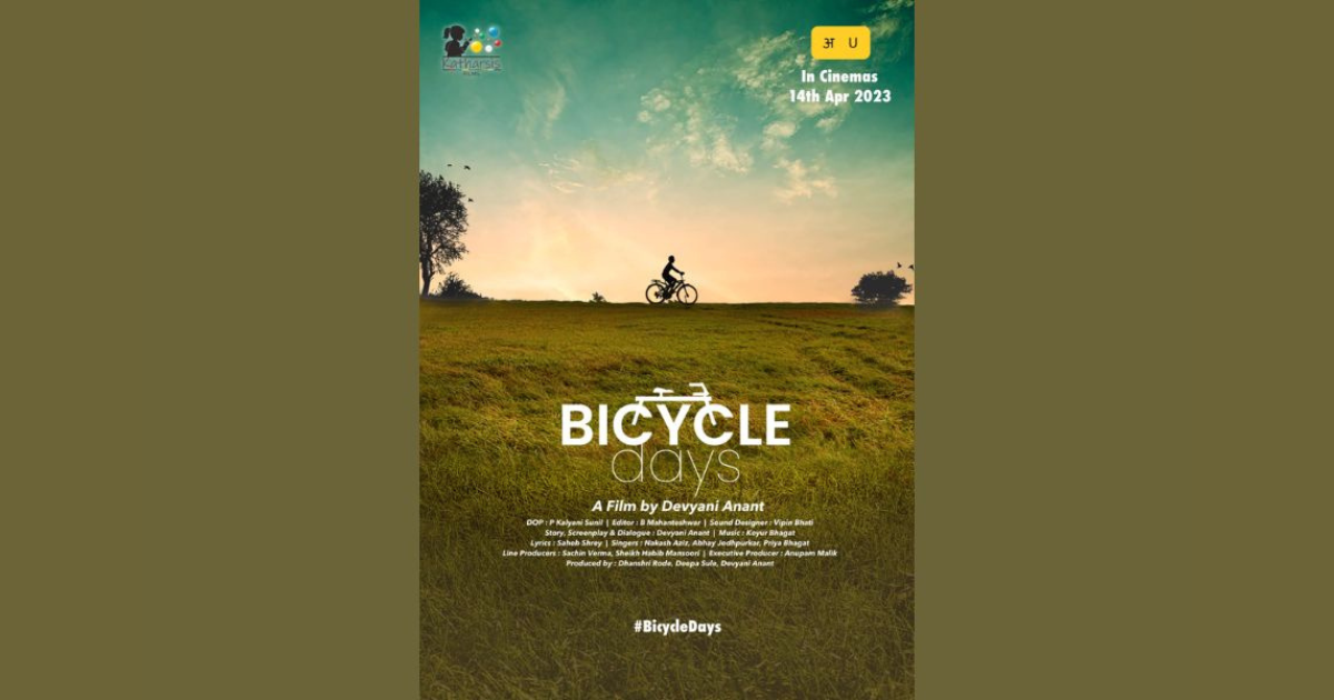 Devyani Anant's Bicycle Days making its way to the theatre on 14th April, 2023